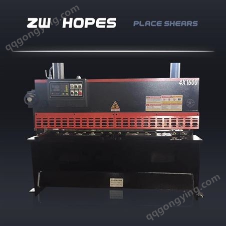 不锈钢剪板机 数控液压闸式剪板机 6*4000 多功能剪板机