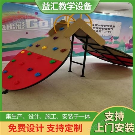 户外儿童室外弹簧摇马 公园小区游乐设备幼儿园双人PE跷跷板