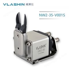 微型气动剪刀NW2-35-V001S机械手自动化气动剪