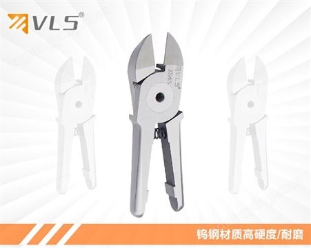 威莱仕LF-10-ZS4S电子针脚专用钨钢金属气动剪刀工业气剪生产厂家