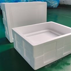 EPS泡沫 包装材料 保险柜护盖 物流运输保护用 结实抗压