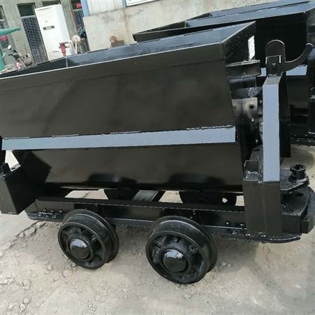 KFU1.0-6KFU1.0-6型翻斗式矿车 用在矿山或建筑工地上 优质碳结元钢材质