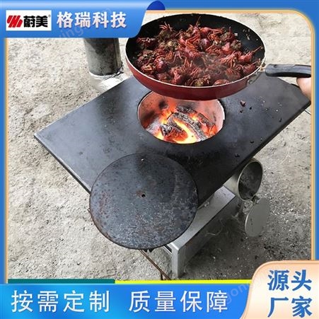 蔚美 农家台式灶火台 家做饭用劈柴灶 铁质炭火炉