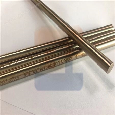 钨铜合金密度 钨铜硬度 量大从优 现货直供  港航铜铝