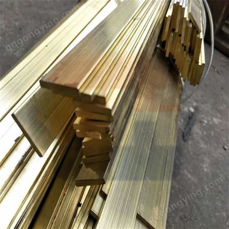 港航铜铝  厂家直供黄铜方棒 黄铜圆棒 靠谱实惠 耐用放心