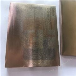 港航铜铝  电阻焊钨铜电极 碰焊钨铜电极  耐用放心 质量靠谱