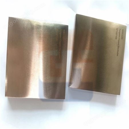 港航铜铝 电触头材料 铜钨合金触 规格齐全 量大从优 厂家供应