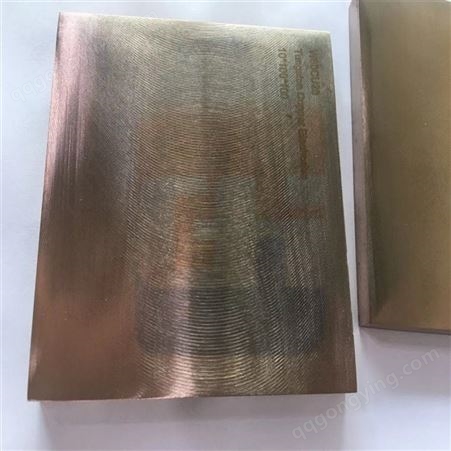 港航铜铝 w70钨铜点焊针生产厂家  w70钨铜板价格实惠