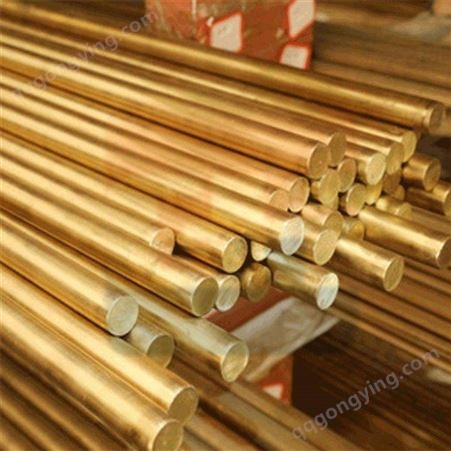 东莞港航 耐磨黄铜棒 生产厂家