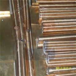 港航铜铝  直供铍铜锻打 铸造铍青铜 可靠耐用 质量放心
