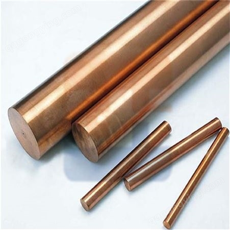 港航铜铝  厂家直供铍铜插针 铍铜插孔 可靠耐用 放心省心