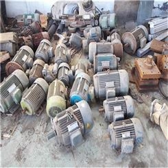 北京海淀区废铁回收报价 免费估价高价回收