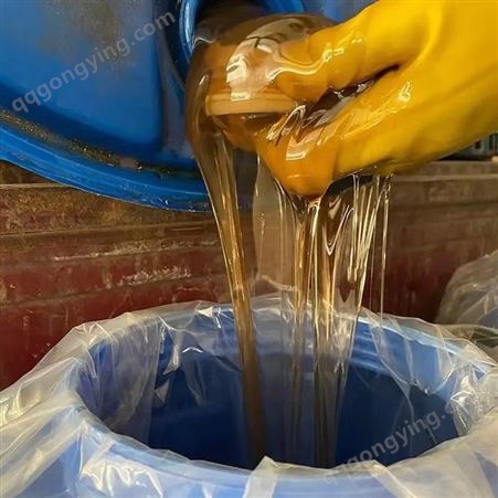 回收洗涤原料 日化原料 库存过期香精 上门免费评估