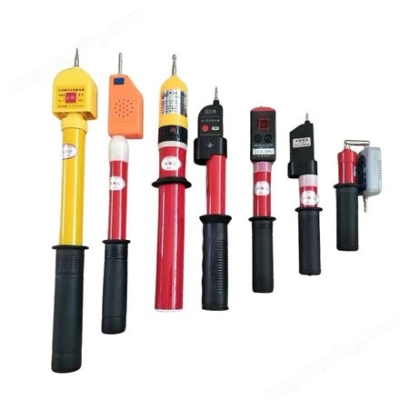 声光高压验电器验电笔 伸缩式电工专用便携式测电笔