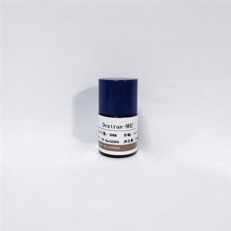 酮缩硫醇TKTK-NH2供应商