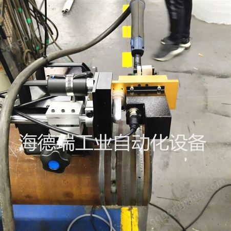 环缝自动焊机 海德瑞厂家摆动式焊接小车 全位置管道自动焊接机