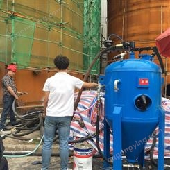 程达800型储油罐除锈水喷砂机设备 水沙去除氧化皮清理机器