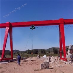 魔力 加工定制龙门吊 多种规格单梁龙门吊 5吨10吨电动龙门吊