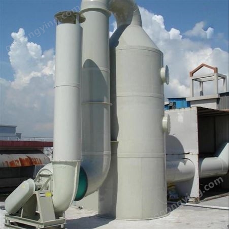 PP喷淋塔废气处理环保设备水淋塔玻璃钢废气脱硫除尘酸雾净化塔