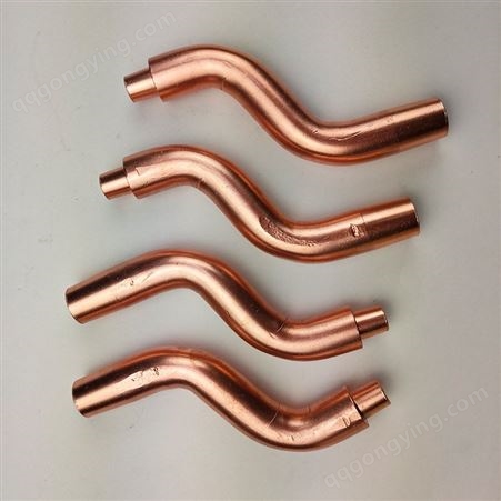 HC碰焊电极 点焊机电极头 铬锆铜定制S型加长弯头