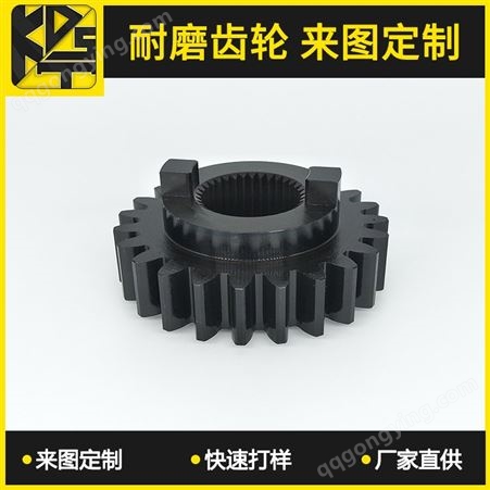 江苏金属小模数齿轮定制加工厂家 1.0模数蜗轮齿轮 1.0模数蜗杆齿轮