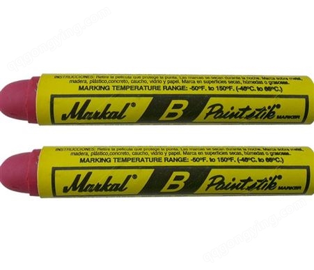 美国MARKAL固态油漆记号笔标记笔B系列80222