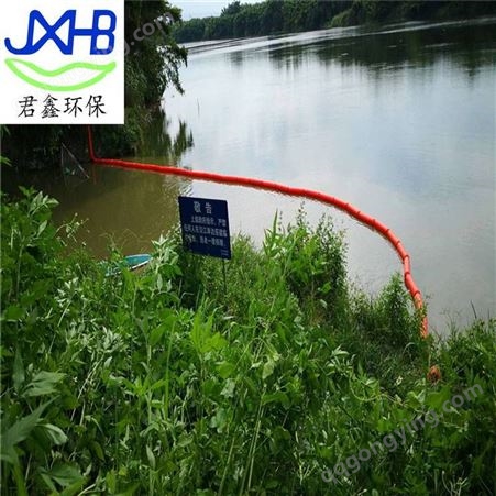 君鑫环保水源地保护区警示浮桶0.6米直径拦船浮筒