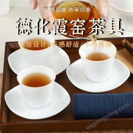 茶壶德化茶具 半自动茶具 德化霞窑