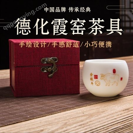 茶壶德化茶具 半自动茶具 德化霞窑