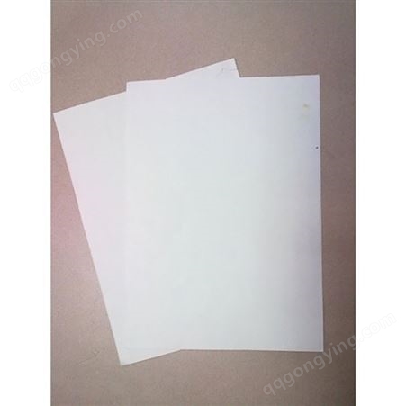 一鸿印刷用纸 原白色胶版纸双胶纸卷筒包装纸
