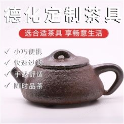 陶瓷茶具 创业茶壶 耐高温 茶具订制 德化霞窑