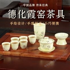 羊脂玉德化白瓷万仟堂茶具 漆器茶具 德化霞窑