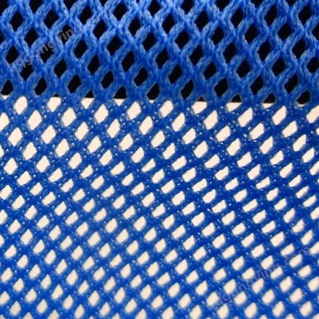 300D全涤经编摇篮网布 优质坐垫布多色可选 时尚服装鞋子箱包面料