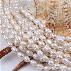 诸暨米形珍珠6-7mm白色淡水珍珠半成品串小米珠珍珠