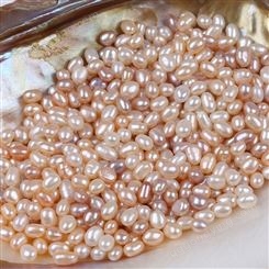 淡水珍珠5-6mm混色两面光珍珠半成品散珠diy巴洛克饰品配件批发