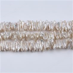 天然淡水珍珠串9*16mm琵琶珠中孔异形珠长条珍珠半成品DIY项链手