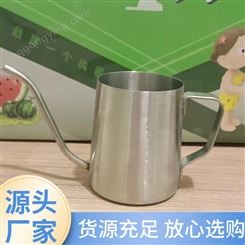 蔡振会 商务泡茶 复古不锈钢水壶 精细制作出货快速