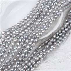 4-5mm灰色淡水珍珠项链串珠米形天然珍珠散珠DIY手工饰品配件