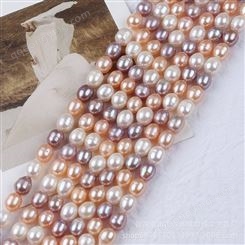 销混色白粉紫7-8mm米形串天然彩色米形串新配色米形项链串珠