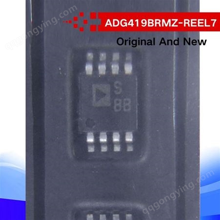 ADG419BRMZ-REEL7模拟开关/多路复用器芯片IC集成电路现货