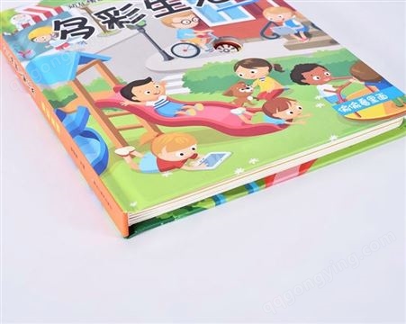 儿童启蒙书籍 立体书 幼儿卡通绘本定制印刷 专业印刷加工厂