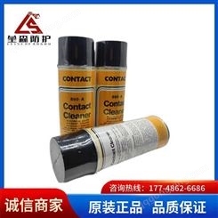 日本CONTACT CLEANER 860-A快干金属污染物喷剂油脂油膜模具清洗