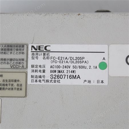NEC工控机检修维修公司库存FC-E21A/DL205P拆机资源