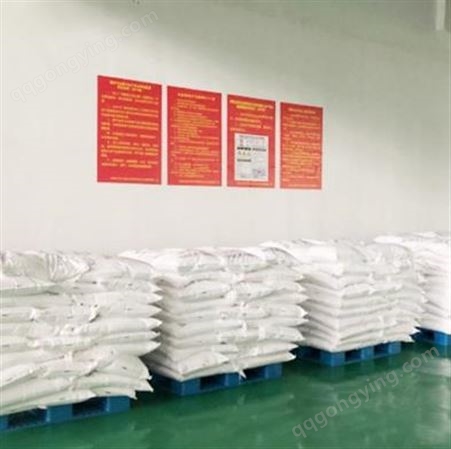 淀粉精选厂家  销售    玉米淀粉  工业级淀粉