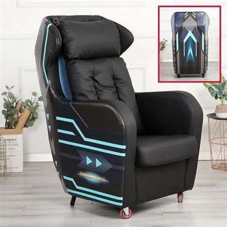  时尚个性单人沙发 网吧沙发网咖桌椅 沙发款式可定制