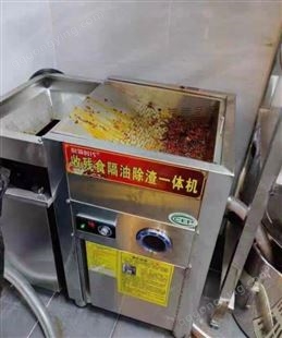 骏驰牌厨房餐饮火锅店专用隔油除残渣一体油水分离器