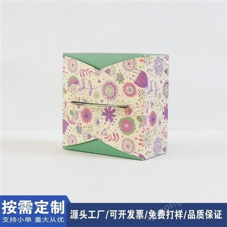 饼干包装盒 方形手提月饼蛋挞烘焙纸盒 源头印刷厂支持定制