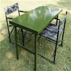 多功能折叠作业桌椅 野营折叠桌椅 单人户外折叠多功能椅