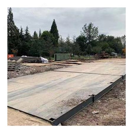 定制加工铺路钢板泥土道路铺垫建筑工地铺设施工钢板材焊接路基箱