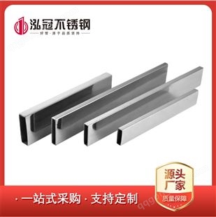 50*10*1.05mm201不锈钢扁管 厂家供应矩形管 光亮面拉丝价格表
